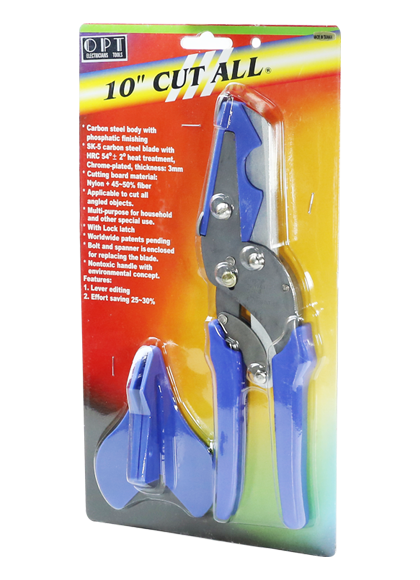 ชุดคีมตัด MULTI CUTTER KIT